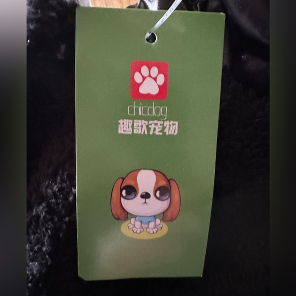 CHICDOG puffer coat - Picture 7 of 9